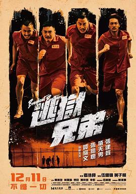 久久免费高清
