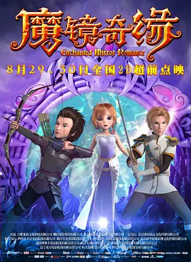 一区一精品