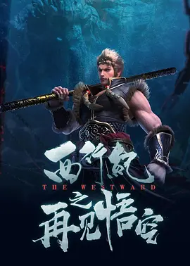 国产a自拍