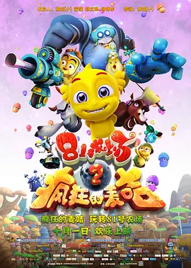 国产入口在线观看