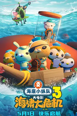 在线成人天天鲁夜啪视频