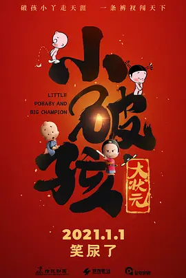 亚洲国产精品福利片在线观看