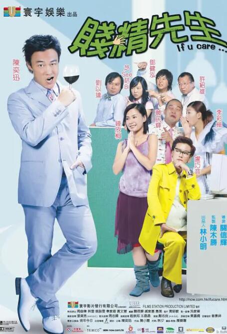 娇妻满足我绿帽淫