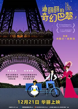 yellow91字幕网在线