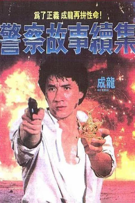 三级黄色片在线播放