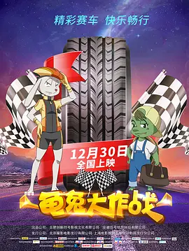 小草在线观看视频免费2019