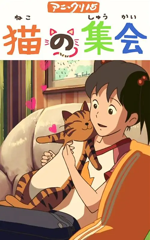 久久一区二区三区中文字幕