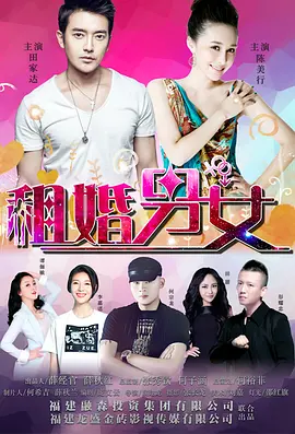 三龙女 magnet:?xt=urn:btih: