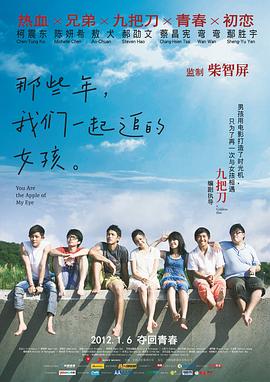 亚洲男人第一av网站