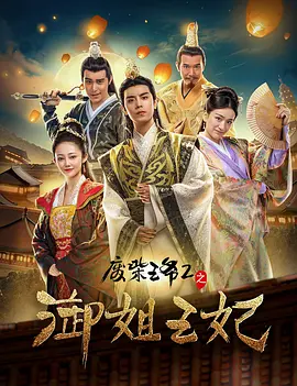 国产午夜一区二区在线观看