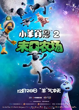 亚洲国产片
