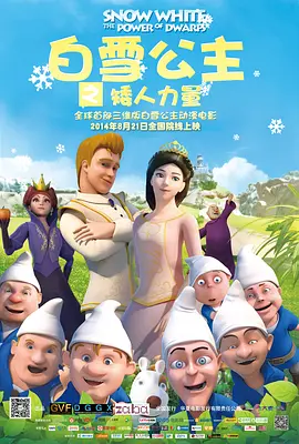 少妇无内裤下蹲露大唇92