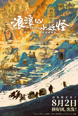麻川丽