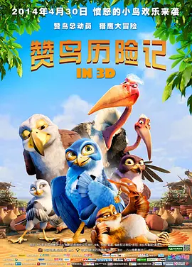 啊┅┅快┅┅用力啊岳网站