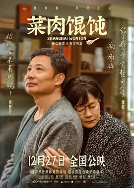 国产精品无码久久av