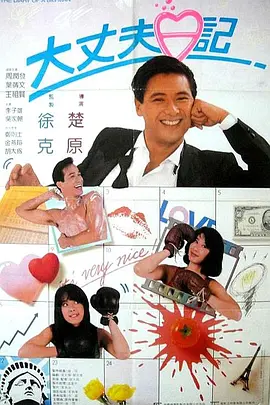 免费观看一级特黄三大片视频