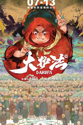 狠狠色噜噜狠狠狠狠2022