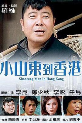 国产91免费在线观看
