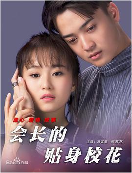 国产亚洲精品久久久久久牛牛