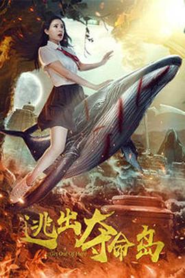 国产特黄一级片