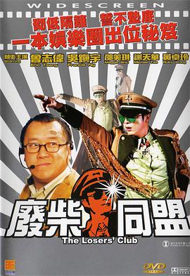 办公桌下吞吐巨大h