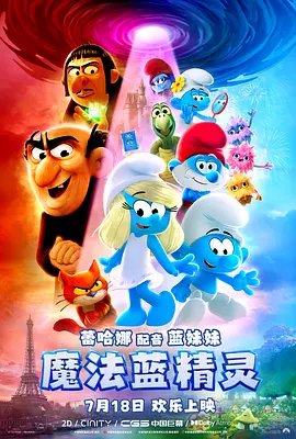 最新亚洲人成网站在线影院