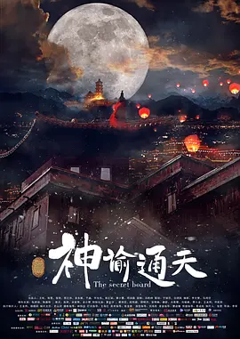 放荡老师张开双腿任我玩动图