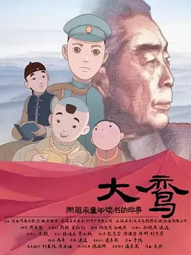青青草原亚洲视频
