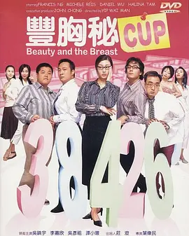 久操热
