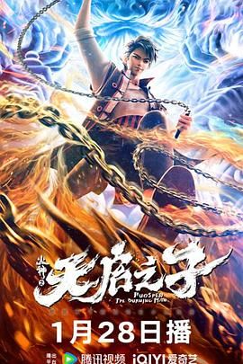 欧美亚洲国产一区