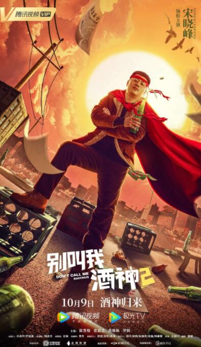 专区国产