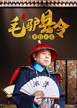 伊人碰碰