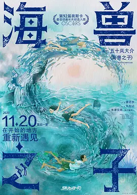 五月婷婷亚洲综合