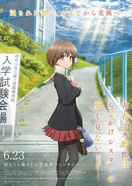 亚洲电影在线