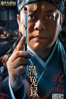 在线观看国产免费高清不卡