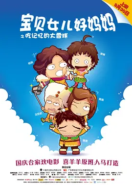 日韩精品久久久免费观看夜色