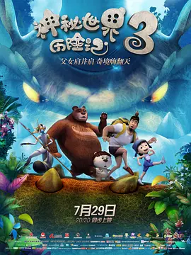久久免费视频网