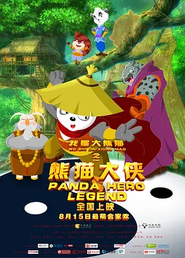 欧美一二三区
