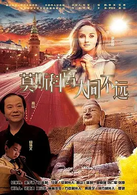 亚洲色域网