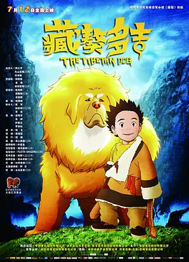 亚洲欧美日韩精品久久久