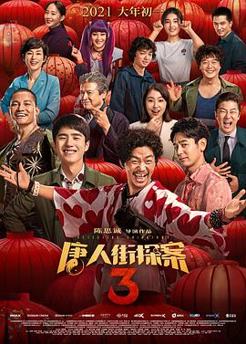 情欲妻子的双重生活