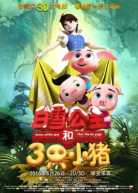 av在线视