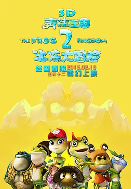 国产成人a一区二区