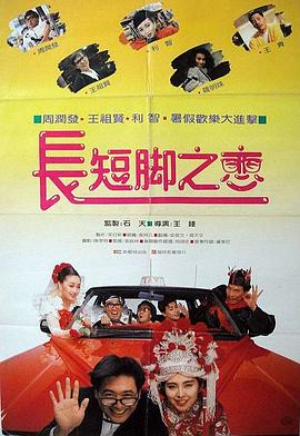 182tv午夜在线观看