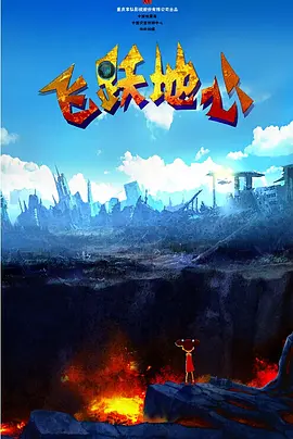 99久久精品免费观看区一