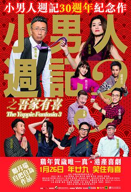 亚洲最稳定资源在线观看