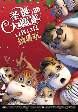 爱爱直播