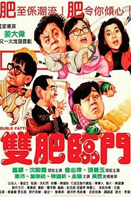 99精品免费视频