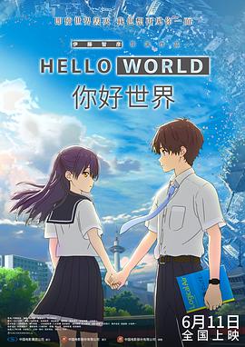 可疑的姐妹