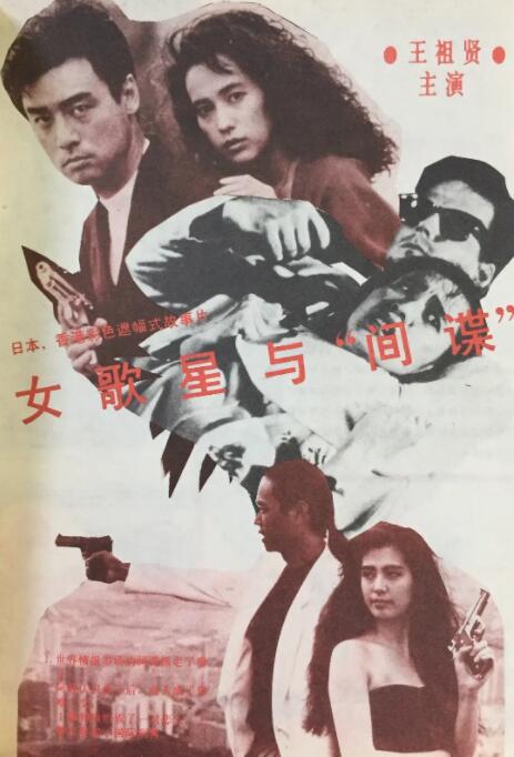 精品国产欧美一区二区三区成人